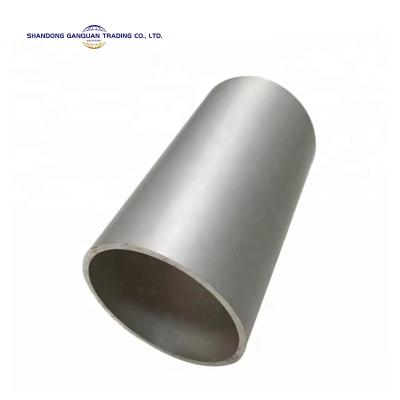 aluminum tube