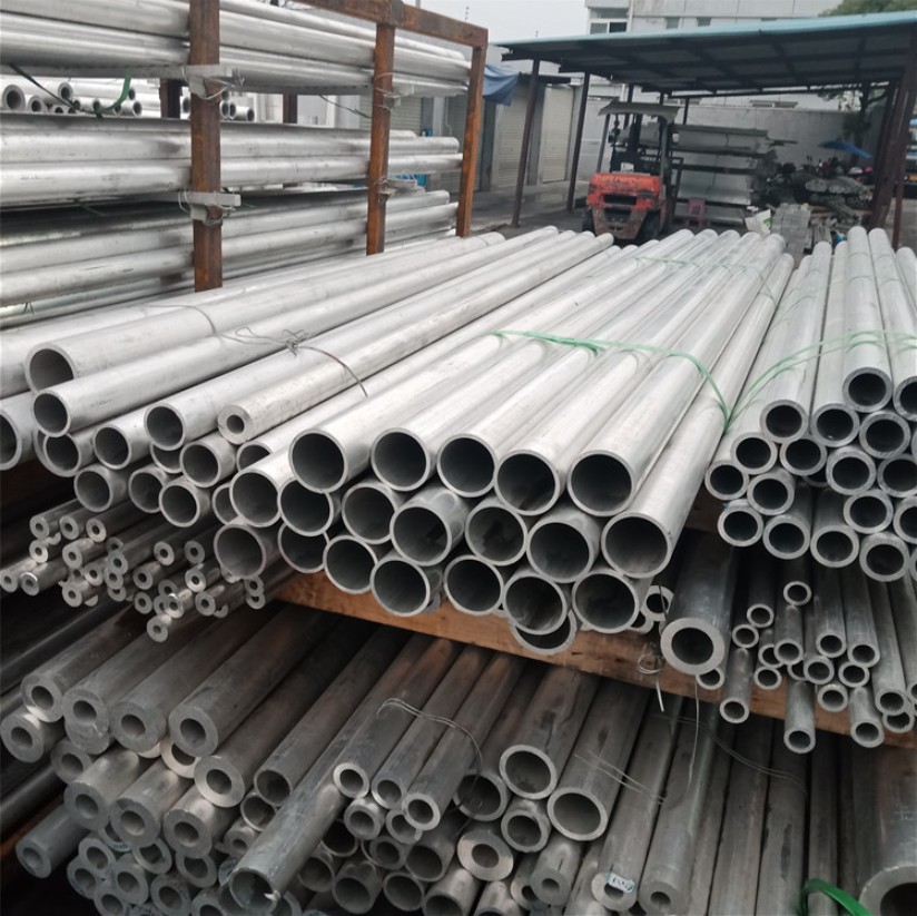 Aluminum Tube Pipe For Sale