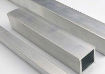  Aluminum Square Tube