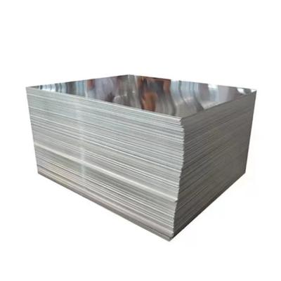 Aluminium Cover Plate Hs Code