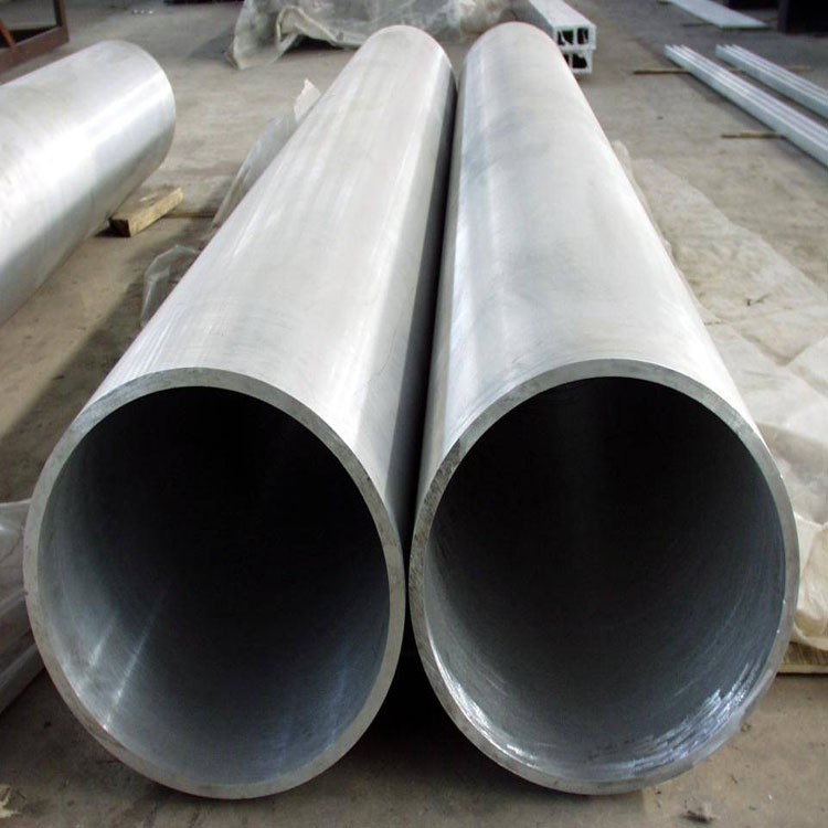 Aluminum Tubing For Sale